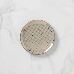 Lenox Trianna ™ Salad Plate -Lenox Shop 885408 w10